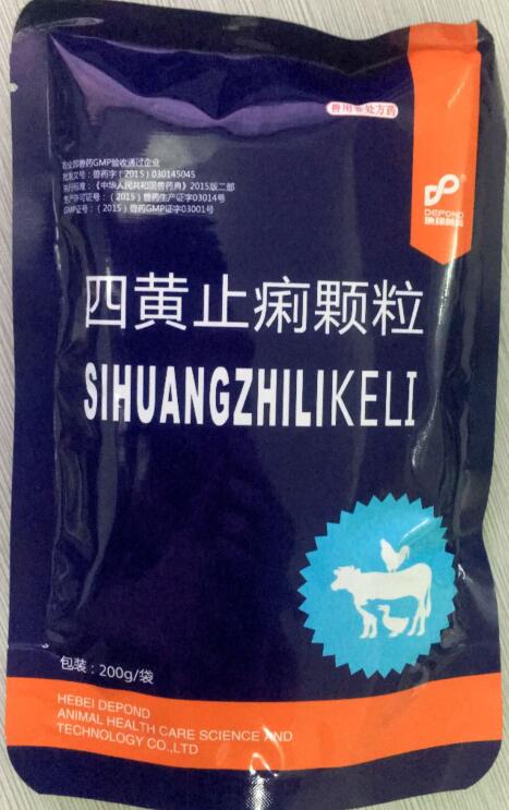 四黃止痢顆粒-用于清熱瀉火，止痢，主治濕熱瀉痢，雞大腸桿菌病-河北地邦