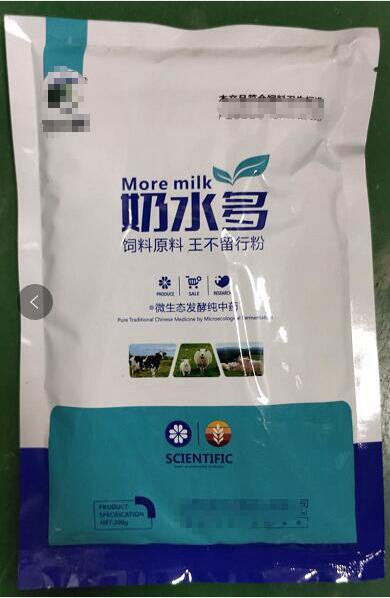 奶水多王不留行粉，提高乳脂率，降低體細胞數(shù)及抗病?？箲?yīng)激的綜合作用。