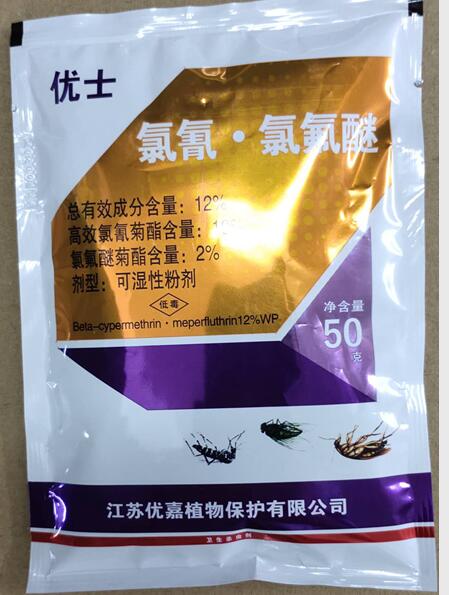 12%氯氰●氯氟醚可濕性粉劑，用于室外滯留噴酒，對觸、蠅和紫蠊均有較好的防治效果
