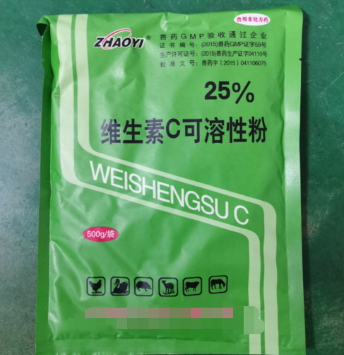 維生素類藥 用于維生素C缺乏癥，發(fā)熱，慢性消耗性疾病等