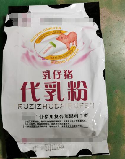 乳仔豬，代乳粉 ，強化幼畜誘食作用，過渡斷奶作用，可有效預(yù)防仔豬斷奶后產(chǎn)生的應(yīng)激，營養(yǎng)不良。消化不良，長勢不好等