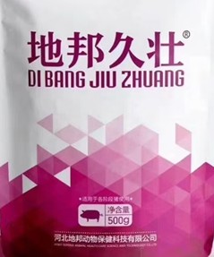 久壯（粉劑）----補(bǔ)鐵補(bǔ)血，催乳脫僵的好產(chǎn)品