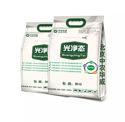 光凈態(tài)——納米光催化干粉消毒劑！消毒、除濕、爽身、祛氨、除臭、凈化空氣于一體