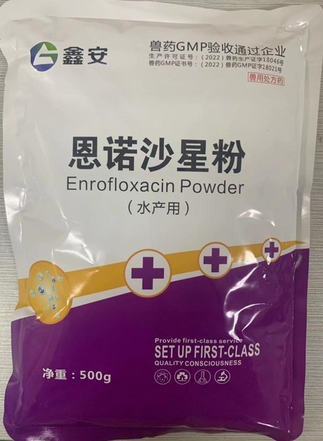 鑫安-10%恩諾沙星可溶性粉，雞豬藥水產藥呼吸道支原體感染抗菌獸藥