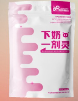 下奶一劑靈，補充母畜的營養(yǎng)需要，調(diào)節(jié)機體代謝，促進母畜產(chǎn)奶