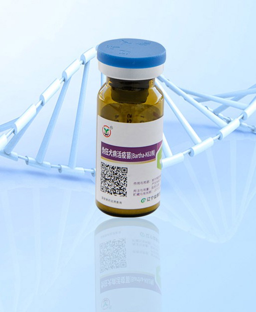 益康偽狂犬GX活疫苗（Bartha-K61株）--益康偽狂，一苗多防