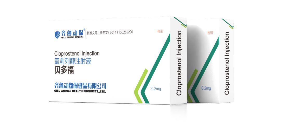 貝福多-7大功能，為您的母豬保駕護(hù)航