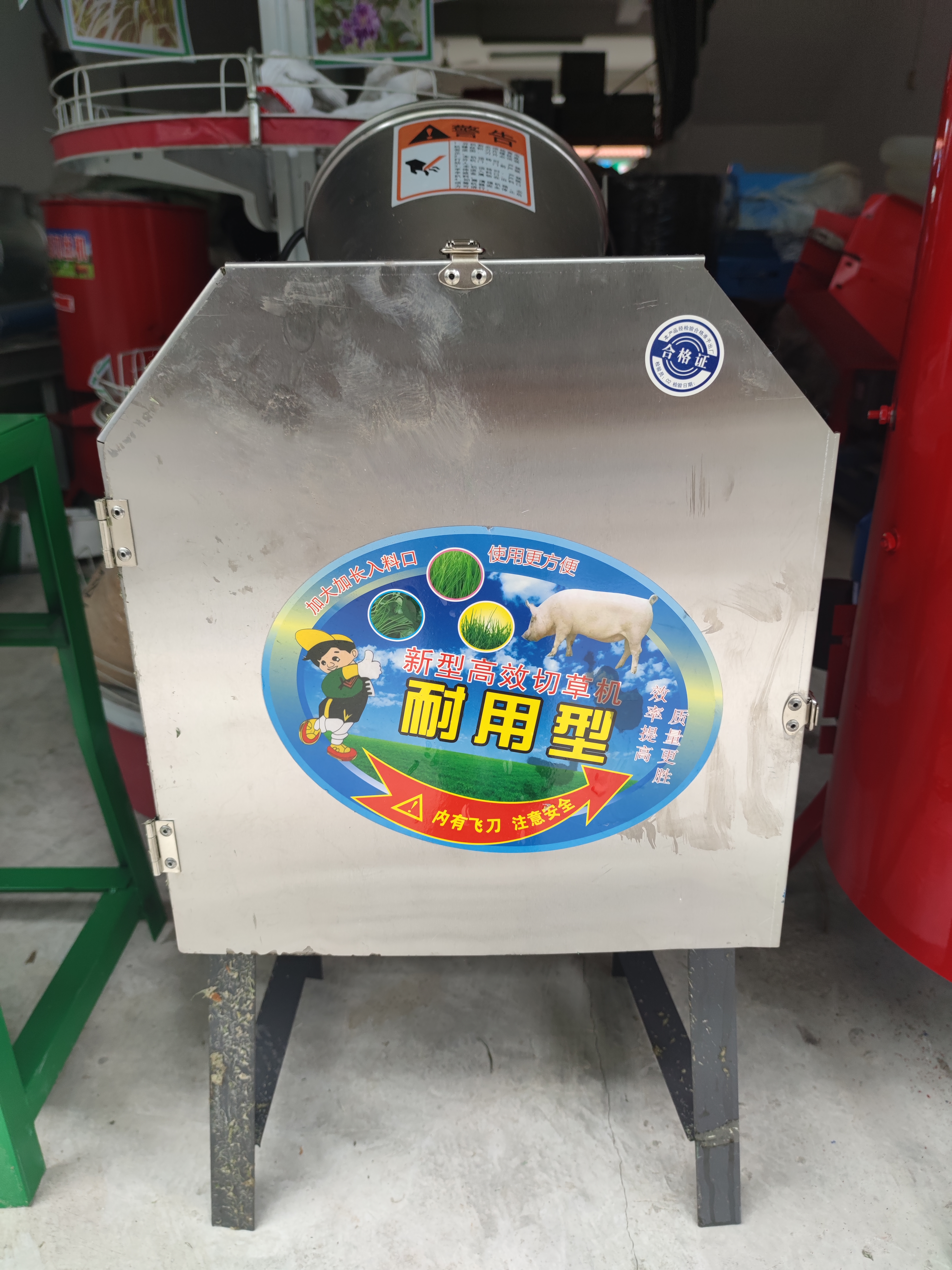 【新產(chǎn)品】新型耐用性不銹鋼電動(dòng)切草機(jī)碎草機(jī)，小型220v家用養(yǎng)殖剁豬草機(jī)雞鴨鵝切豬菜機(jī) K方形不銹鋼切草機(jī)配普通電機(jī)
