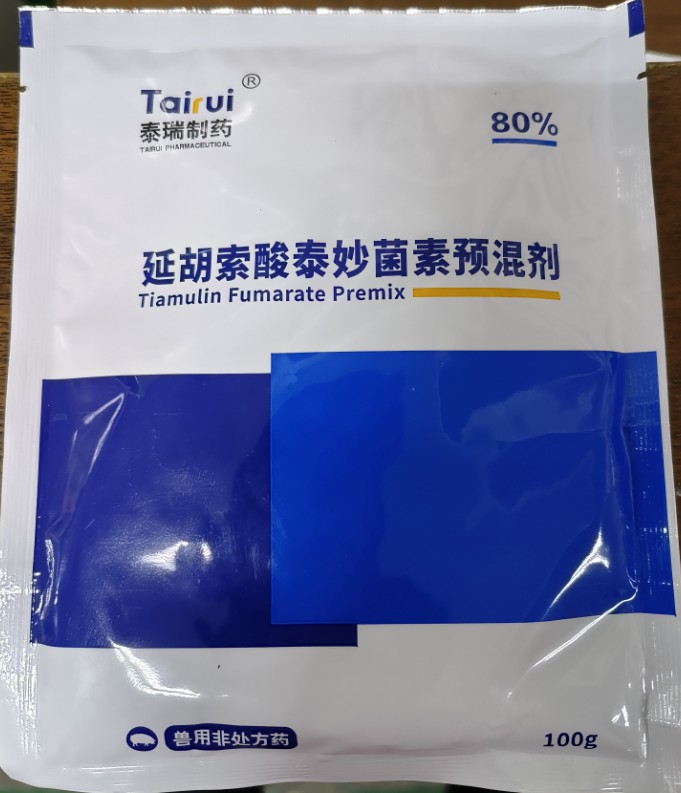 【新產(chǎn)品】80%泰妙菌素可溶性粉是一種用于豬、牛、羊和雞、鴨等的獸藥，更適合用于治療支原體感染和禽類的肺炎及呼吸道疾病。