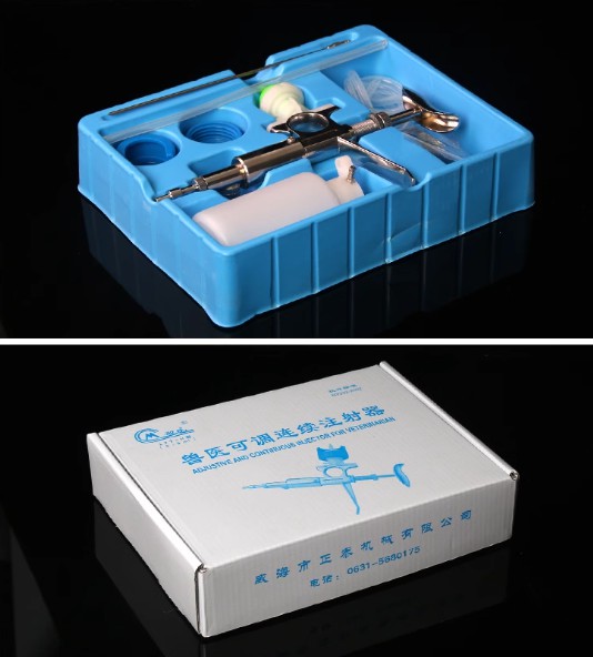 牧樂5ml連續(xù)注射器H型插瓶導管注射器豬牛羊打藥器可調疫苗注射針