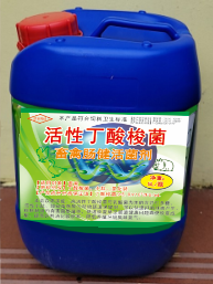 5L大容量畜禽腸健活菌劑（活性丁酸梭菌），規(guī)模養(yǎng)殖場(chǎng)的好選擇