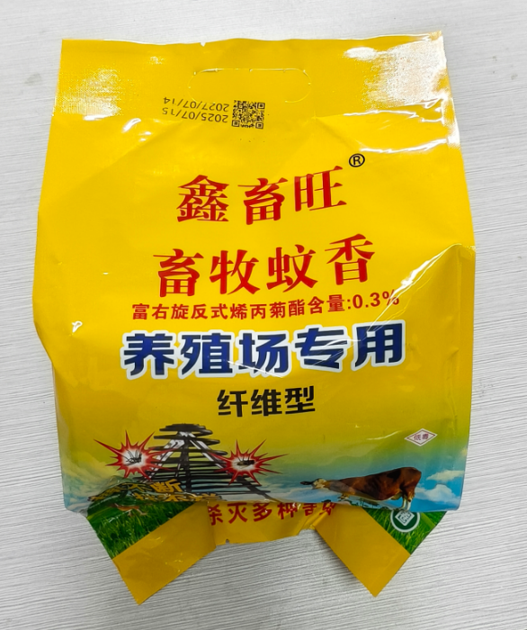 一款更好用的養(yǎng)殖場(chǎng)獸用紙纖維蚊香，殺蚊驅(qū)蠅更有效