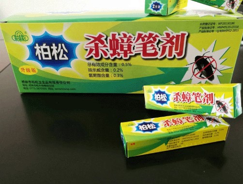 全新升級(jí)版 殺蟑筆劑捕捉殺蟲(chóng)劑 神奇藥筆家用除螞蟻蟑螂