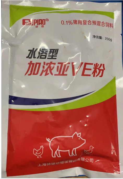 截圖20250207101550.png