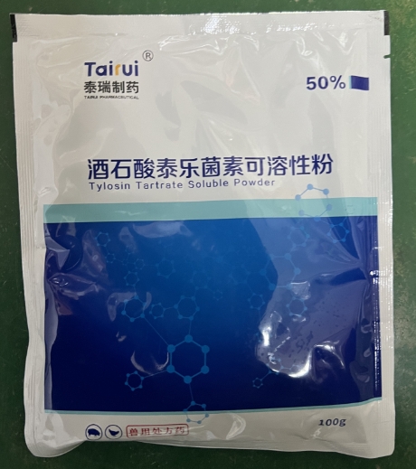 微信截圖_20250211100111.jpg