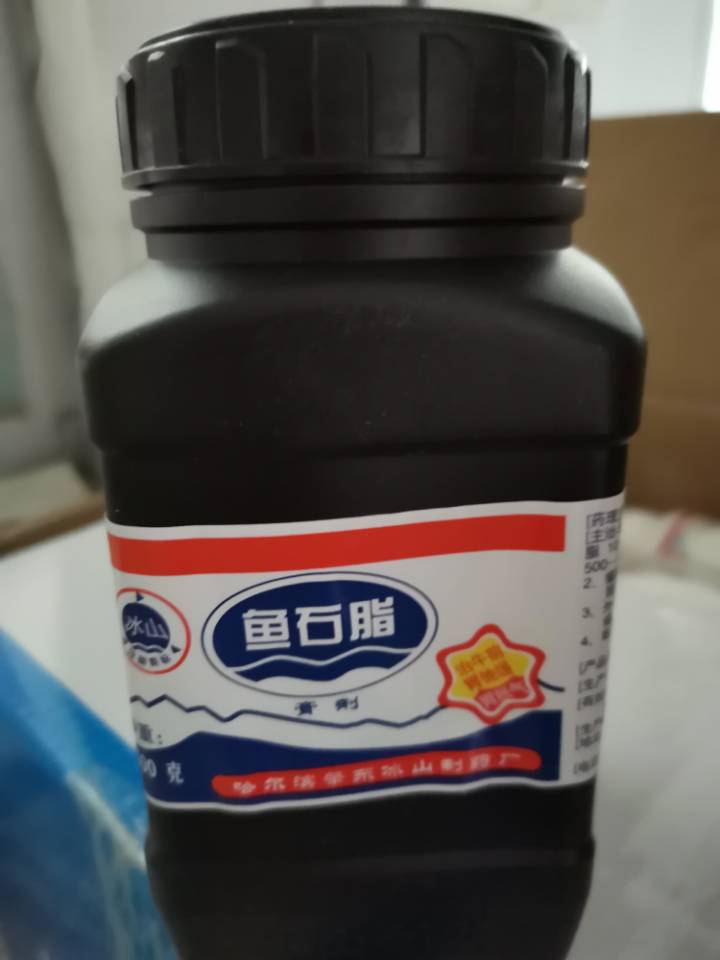 QQ圖片20210630122901.jpg