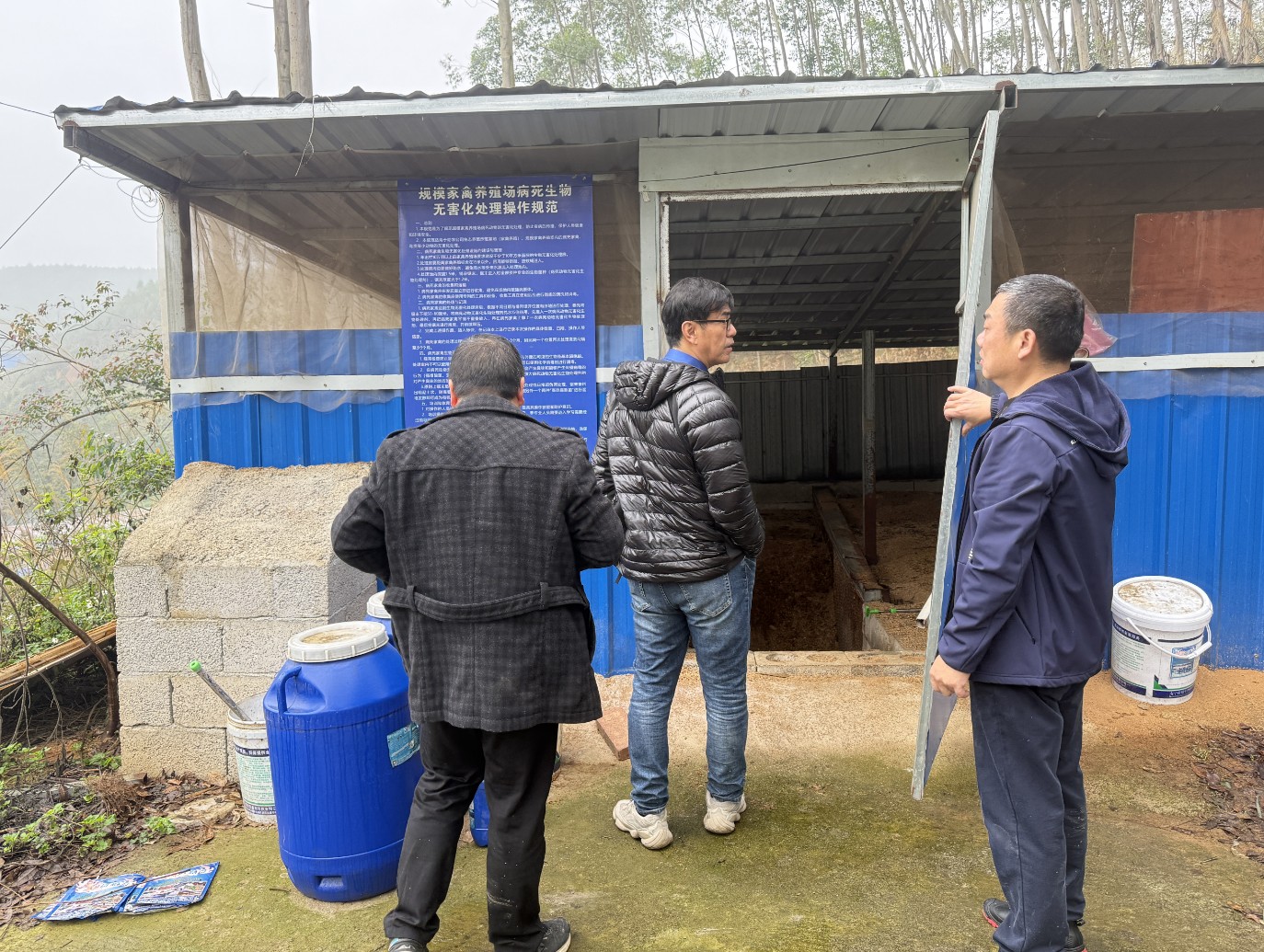 金陵農(nóng)牧集團前來調研4.jpg