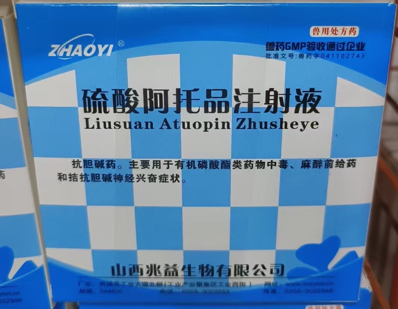 b560548b0d215cd4b21b8c81ec08757.jpg