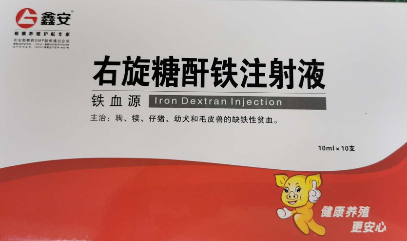 QQ圖片20250506103208.png