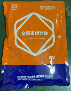 QQ圖片20250506105739.png