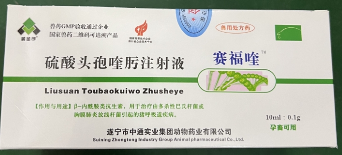 微信截圖_20250529092849.jpg