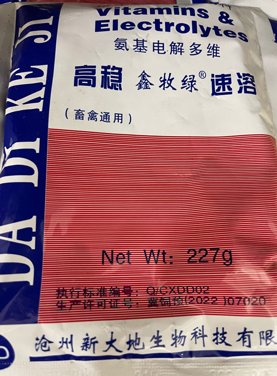 B603999AC3FCBC1F75E6257E75F36276.png