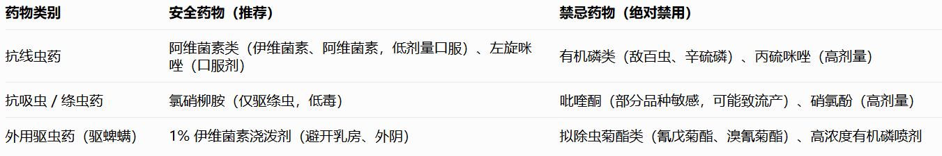 wechat_2025-09-24_092148_327.png