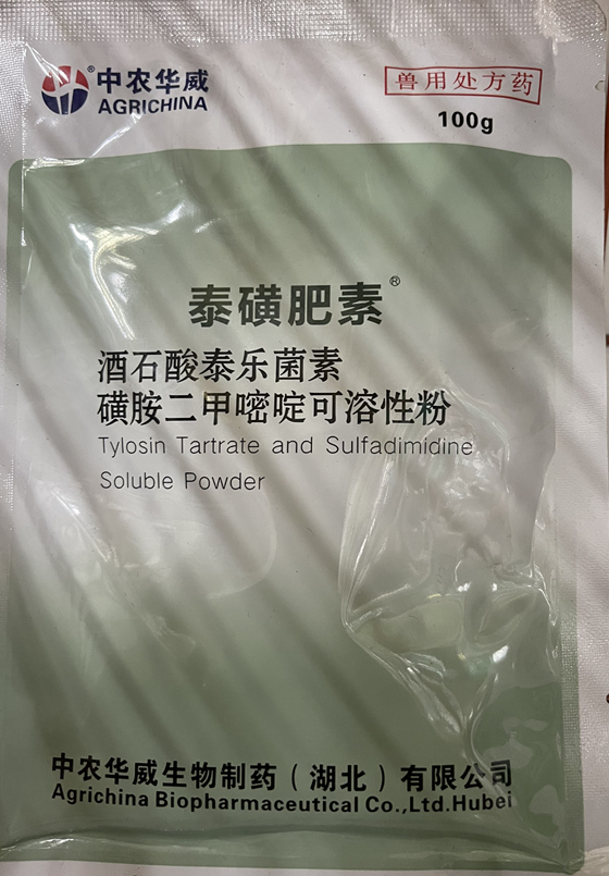 EFAD5CF1443743E90E7FE40B91024994.png