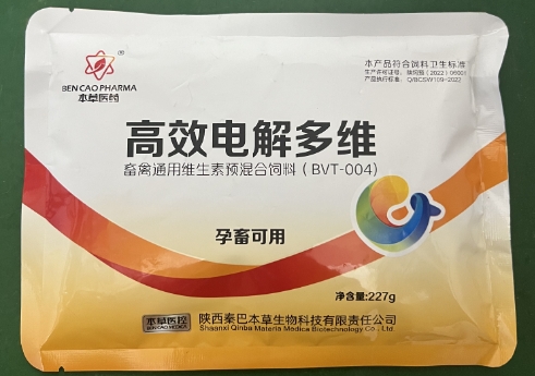 微信截圖_20250929093740.jpg