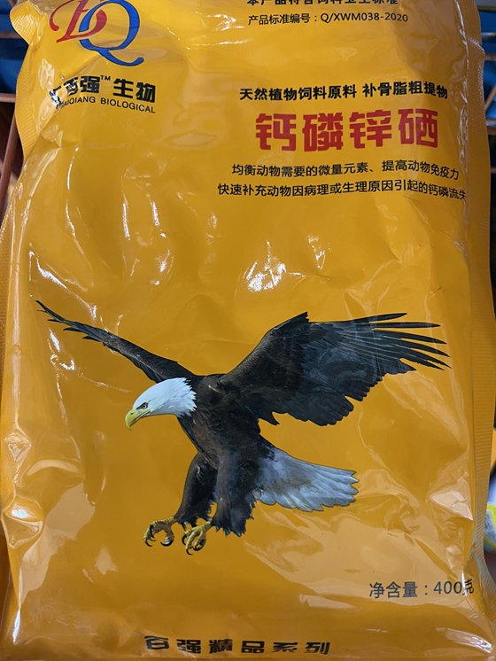0BA2A10FA2722639E1F410922DFC00AB.png