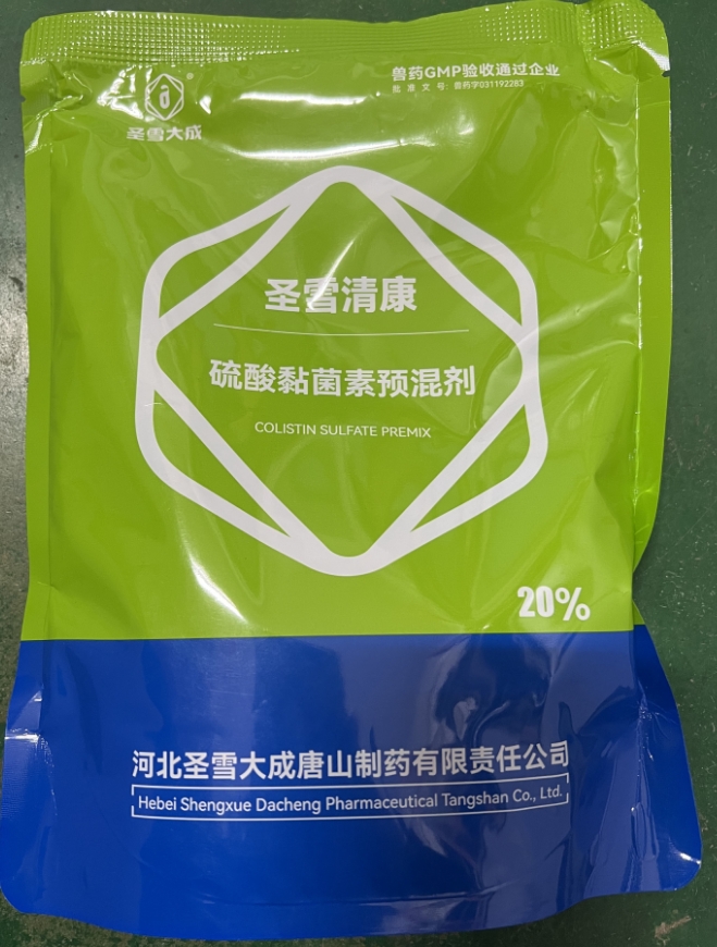 微信截圖_20251023092019.jpg