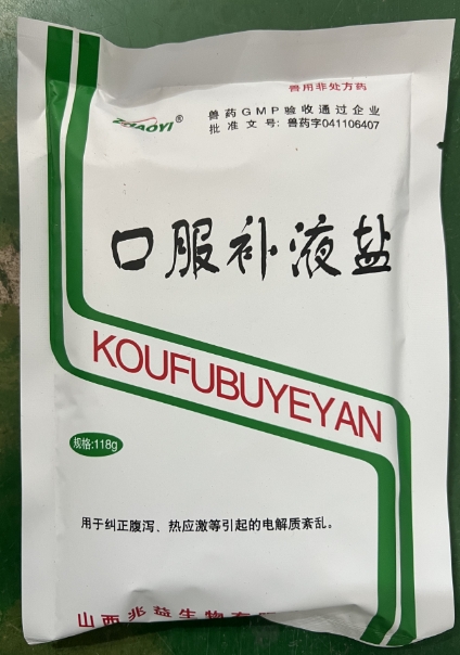 微信截圖_20251027091706.jpg