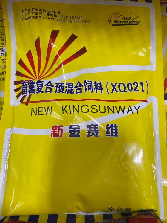 QQ圖片20251205102402.jpg