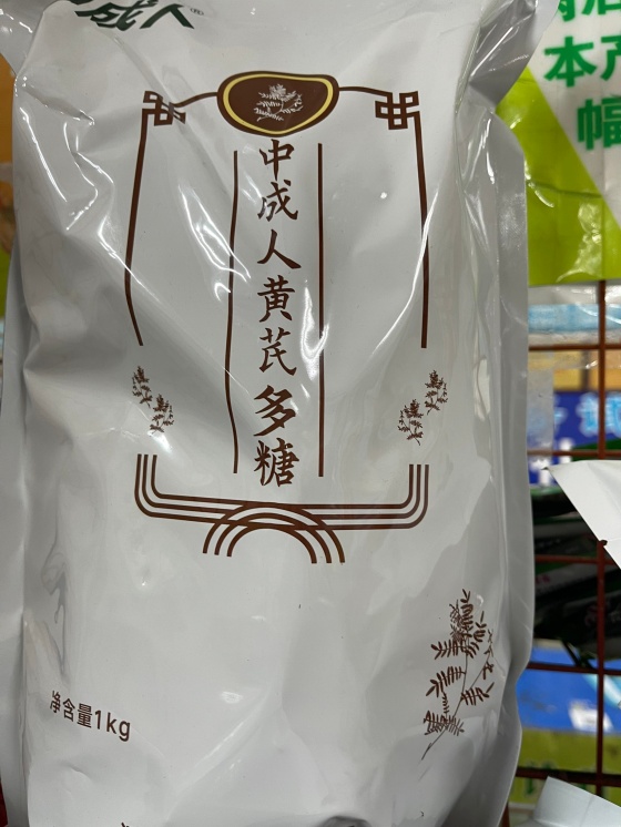QQ圖片20251209103844.jpg