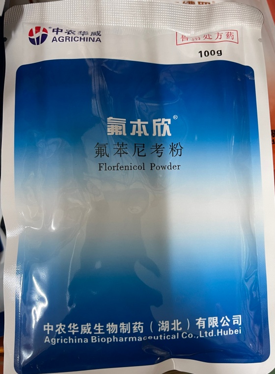QQ圖片20251209103858.jpg