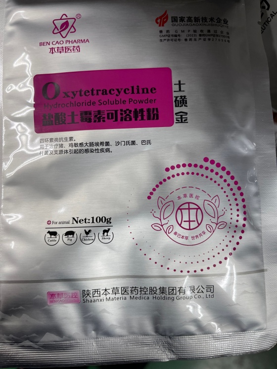 QQ圖片20251211103336.jpg