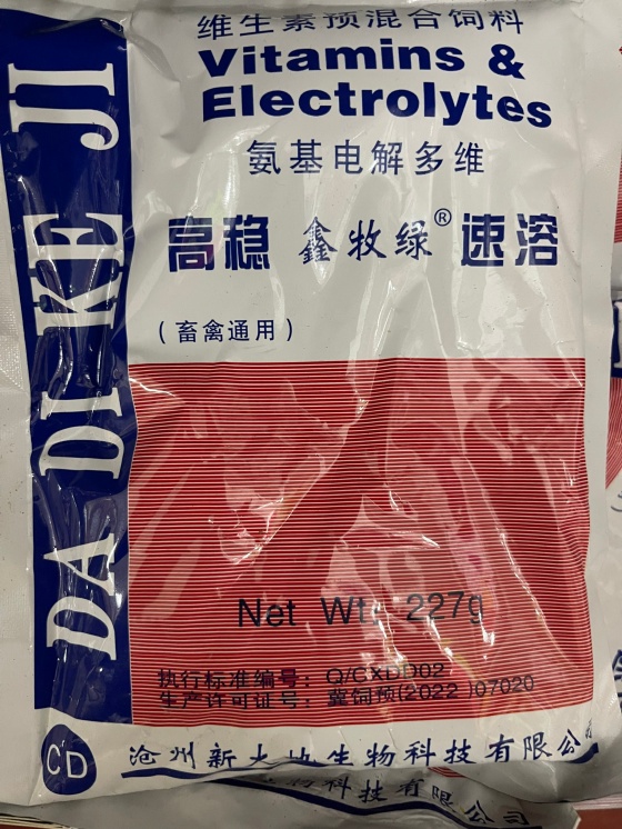 QQ圖片20251223110702.jpg