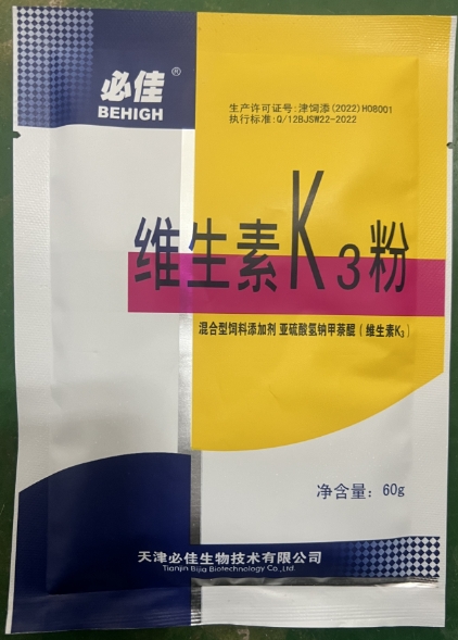 微信截圖_20251226093048.jpg