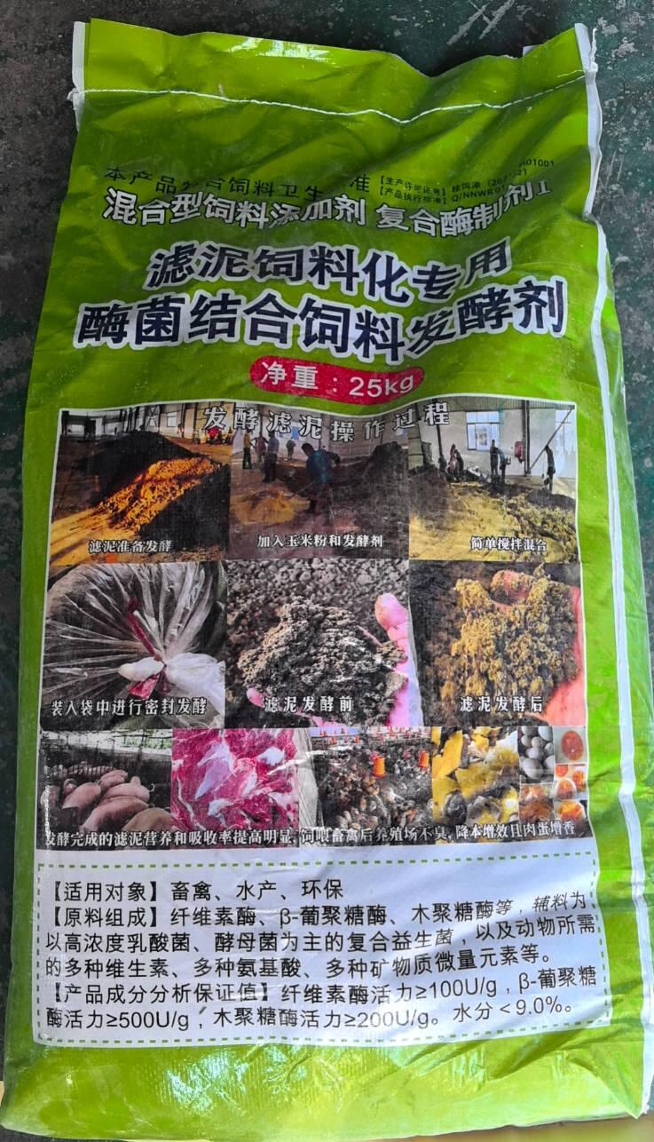 QQ圖片20250304155005.jpg
