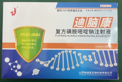微信截圖_20260120091835.jpg