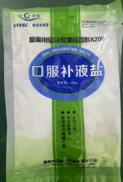 微信截圖_20260122094539.jpg