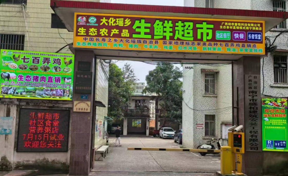 QQ瀏覽器截圖20260123104145.png