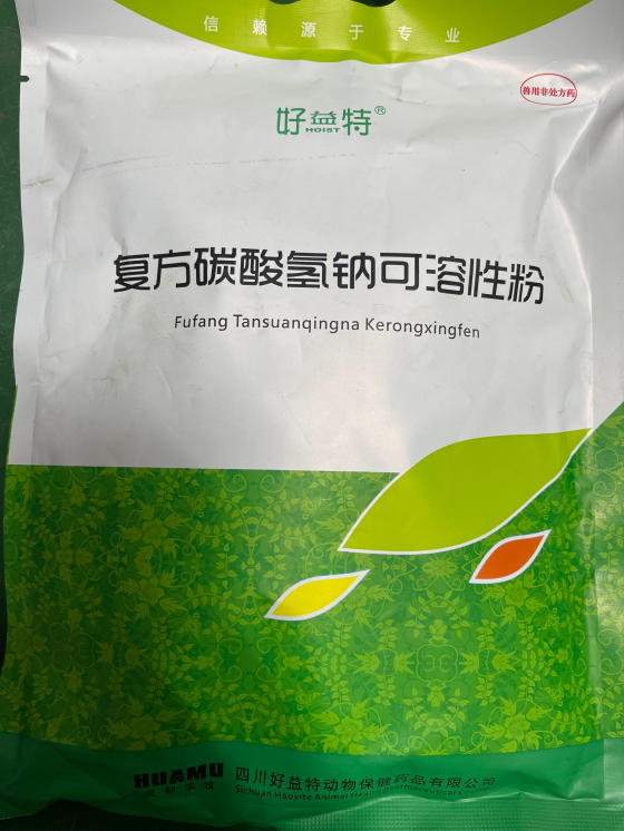 ECE70E749501A21C195CE7AF9E3242B8.png