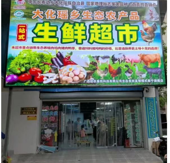 截圖20260303103124.png