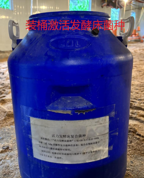 截圖20260304093908.png