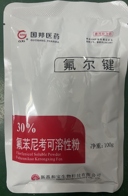 微信截圖_20260311091850.jpg