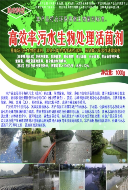 微信截圖_20260311100658.jpg