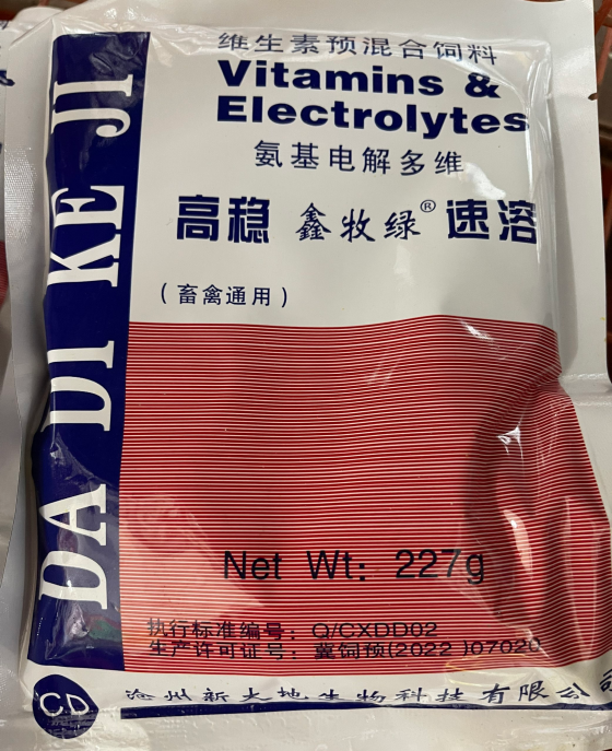 90A9202A0C366930E201B8F94D00390B.png