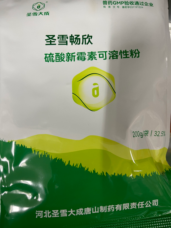 1A2168A39FF5CEF777470A2CD6795348.png