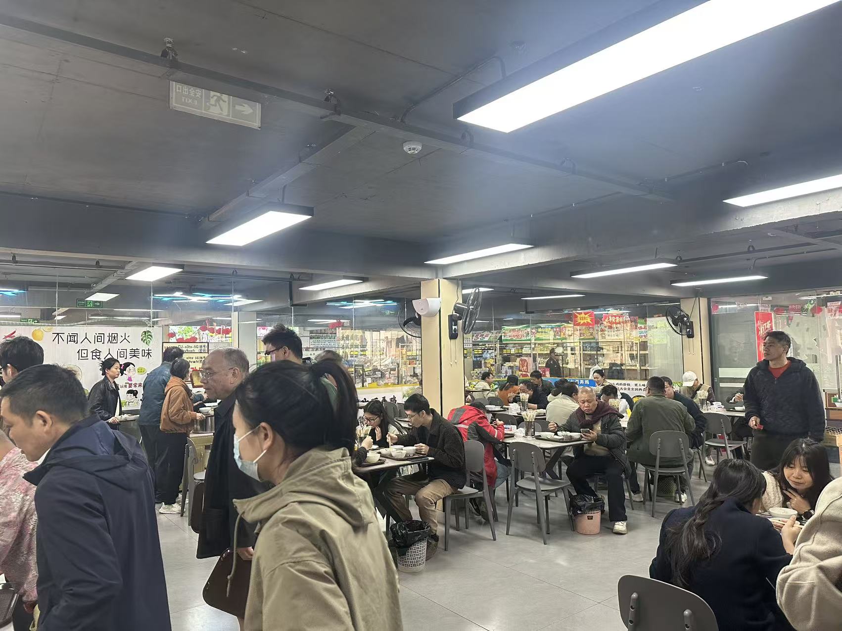 微信圖片_20260313091641_77_11.jpg